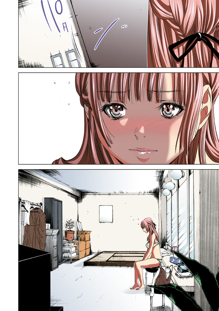 Minimum Chapter 33 page 10 - Chapter 33: I Want to Get Closer to You!!
