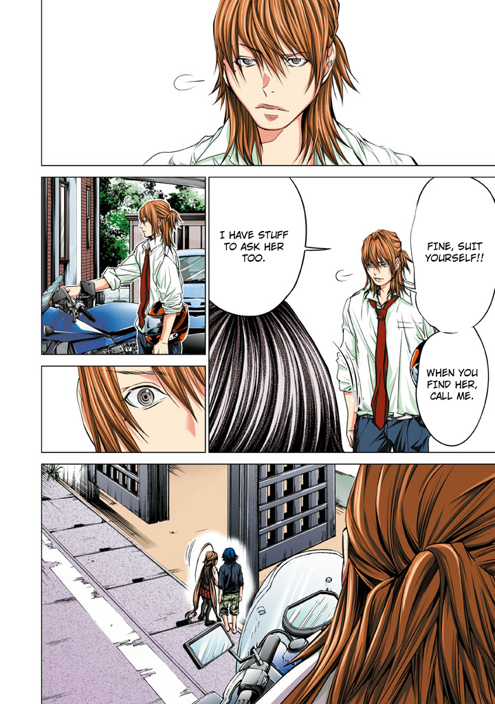 Minimum Chapter 33 page 12 - Chapter 33: I Want to Get Closer to You!!