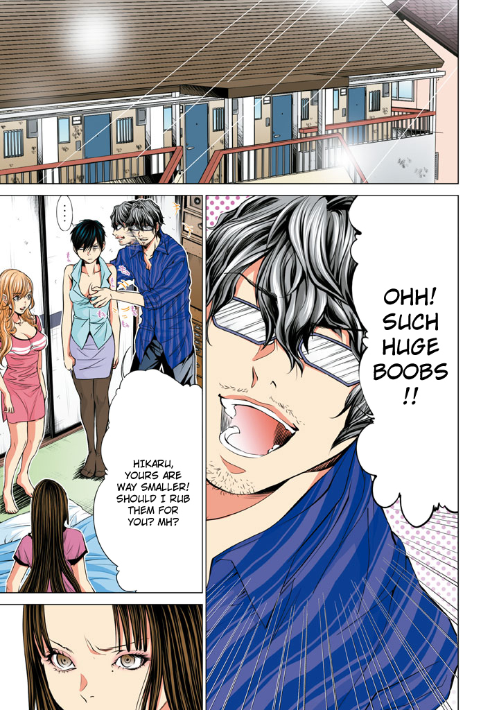 Minimum Chapter 33 page 15 - Chapter 33: I Want to Get Closer to You!!