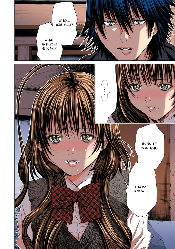 Minimum Chapter 33 page 2 - Chapter 33: I Want to Get Closer to You!!