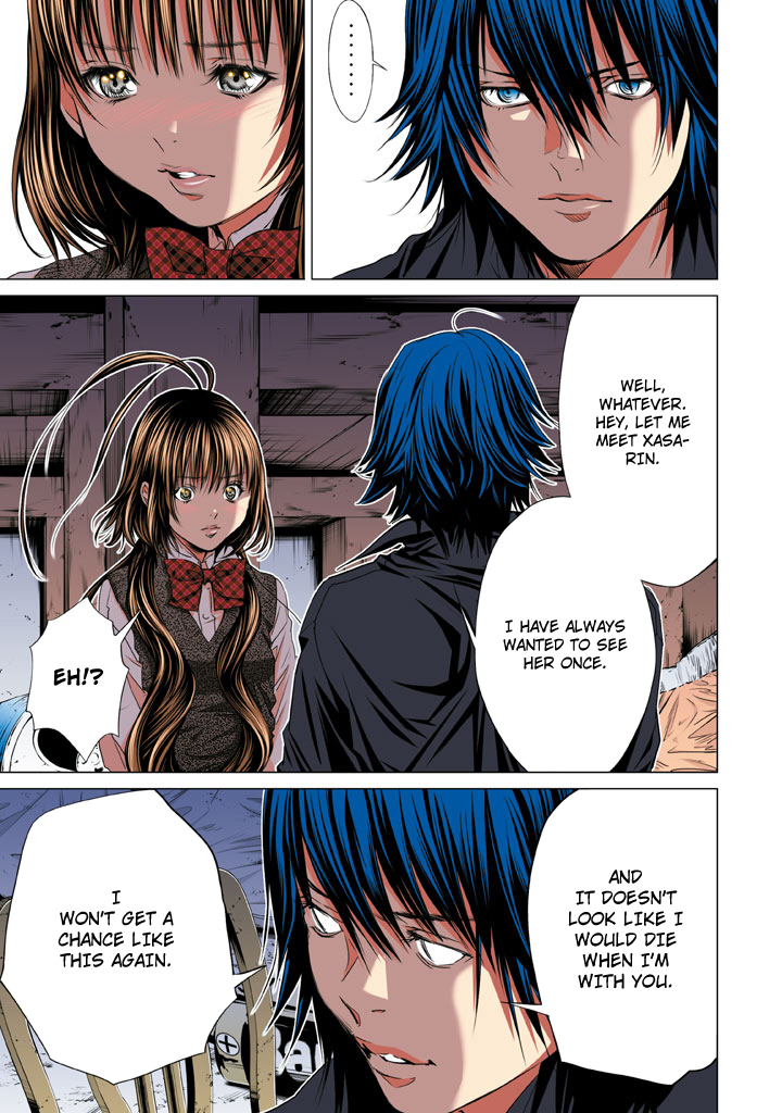 Minimum Chapter 33 page 3 - Chapter 33: I Want to Get Closer to You!!