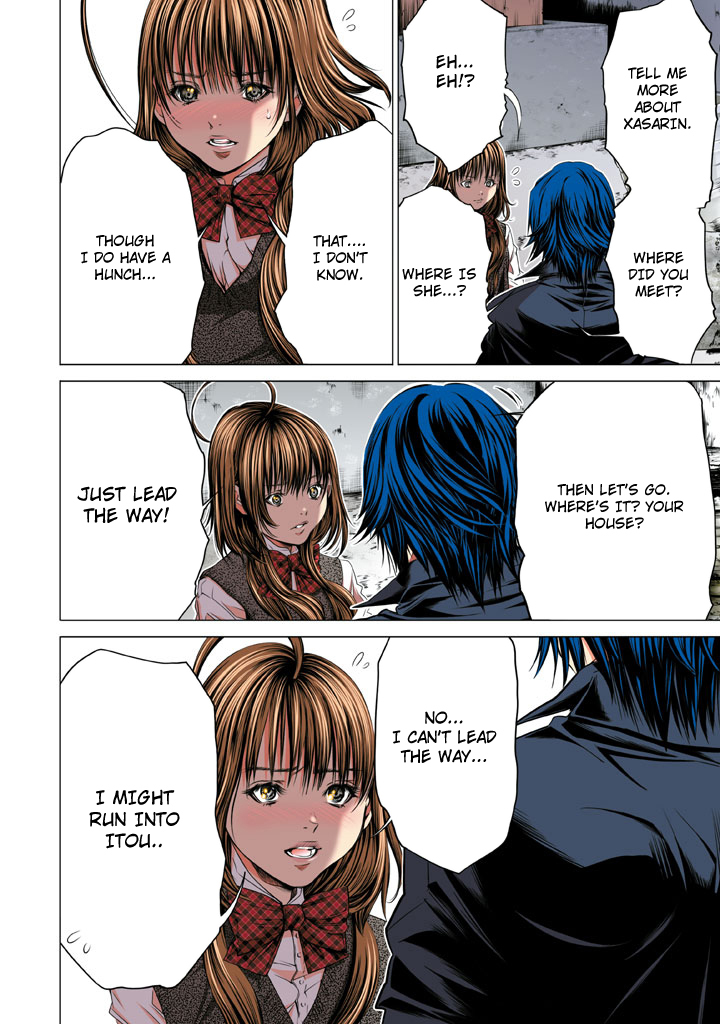 Minimum Chapter 33 page 4 - Chapter 33: I Want to Get Closer to You!!