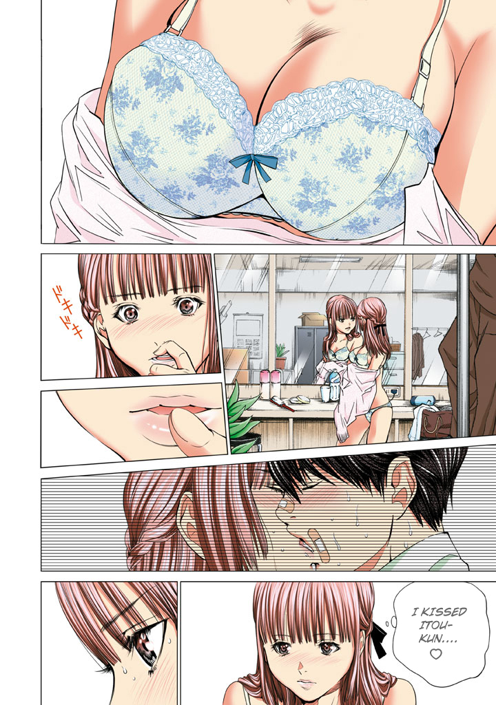Minimum Chapter 33 page 6 - Chapter 33: I Want to Get Closer to You!!