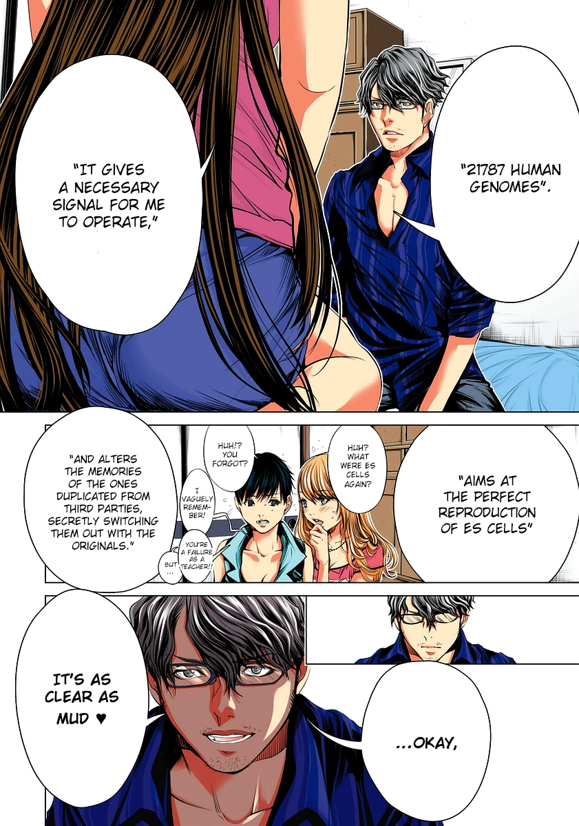 Minimum Chapter 34 page 10 - Chapter 34: Quartet Game