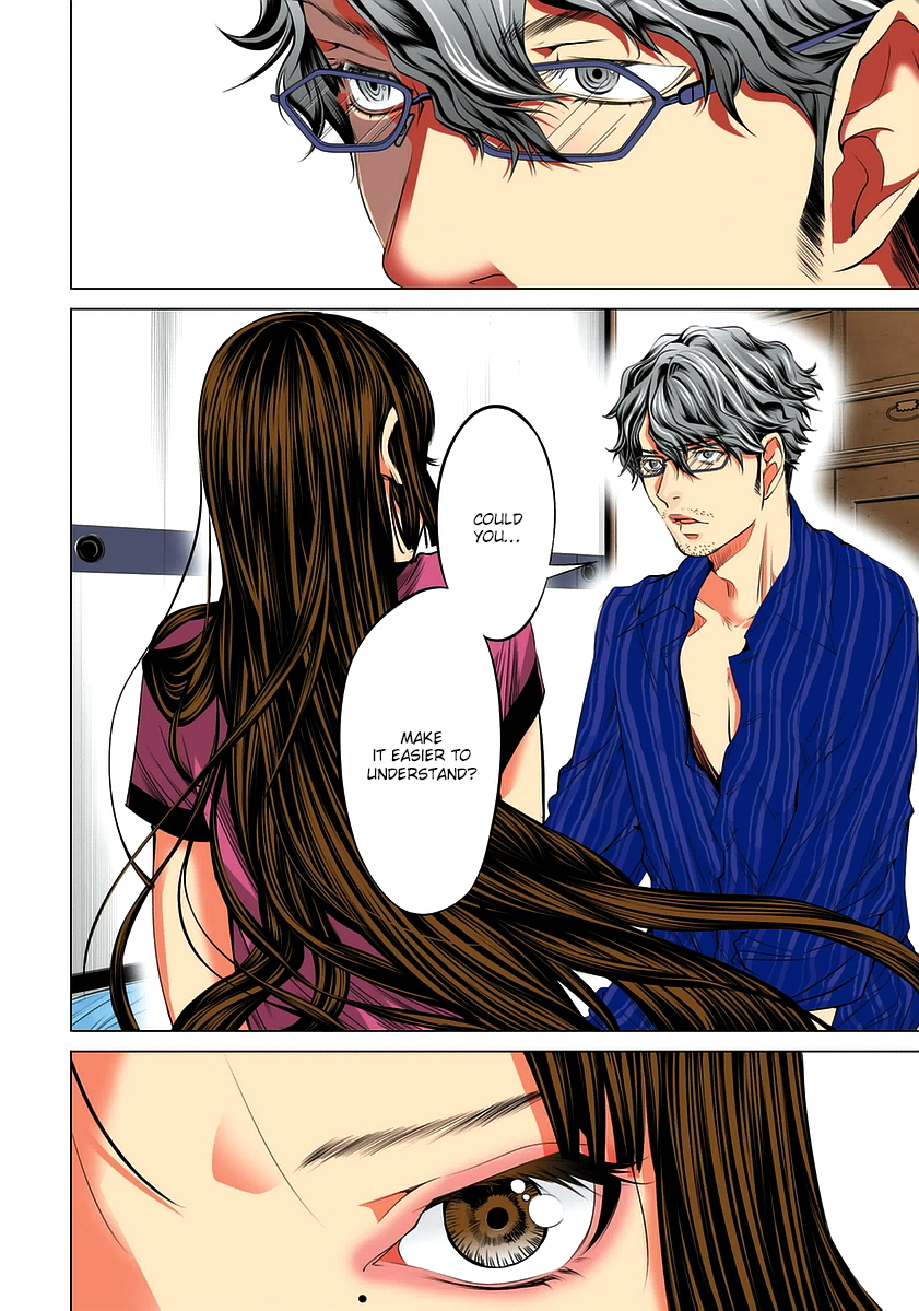 Minimum Chapter 34 page 12 - Chapter 34: Quartet Game