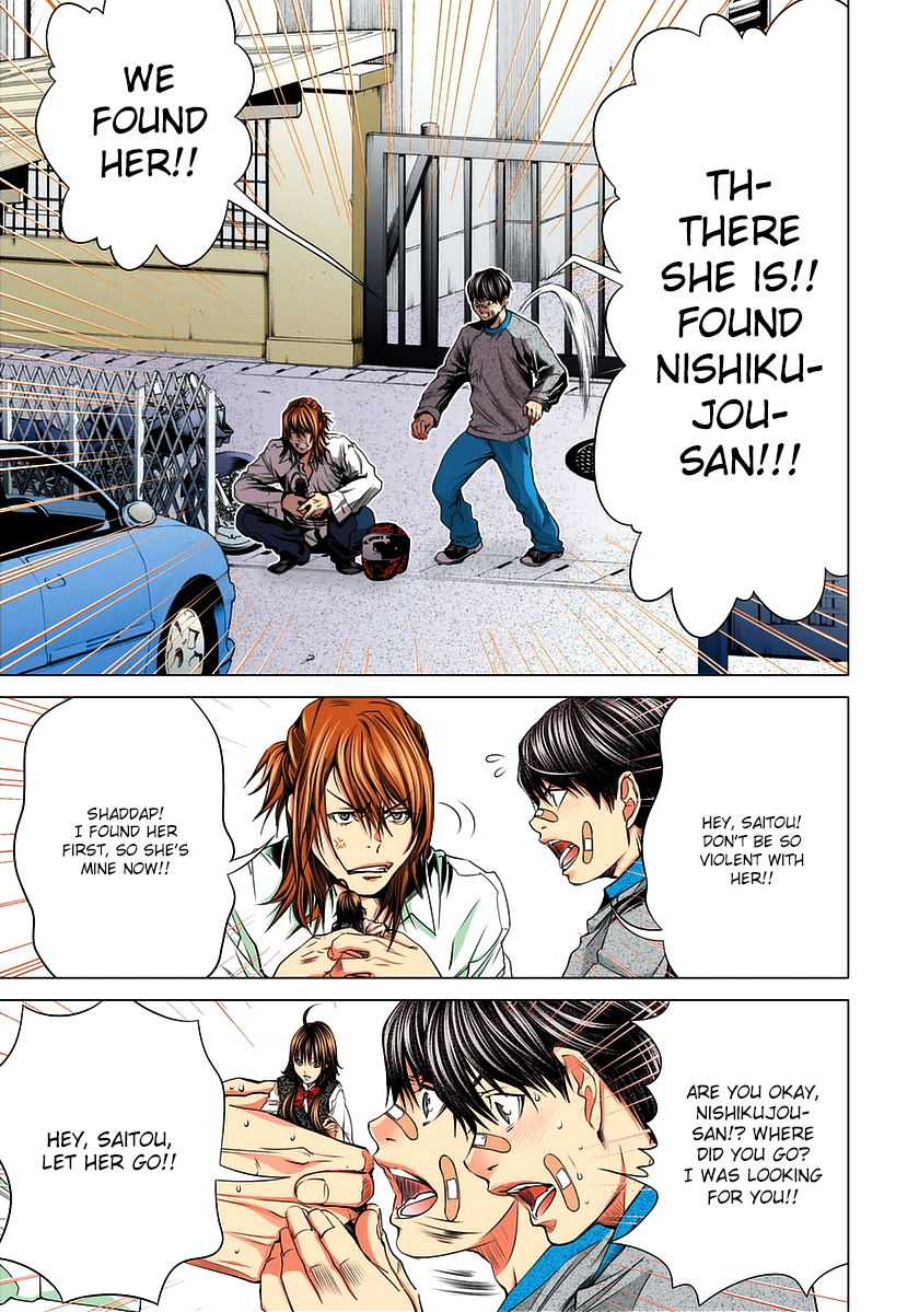 Minimum Chapter 34 page 17 - Chapter 34: Quartet Game