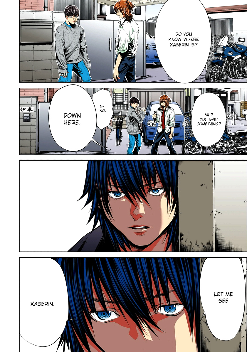 Minimum Chapter 34 page 20 - Chapter 34: Quartet Game