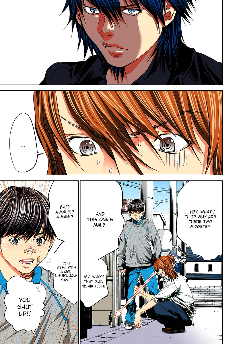 Minimum Chapter 34 page 21 - Chapter 34: Quartet Game