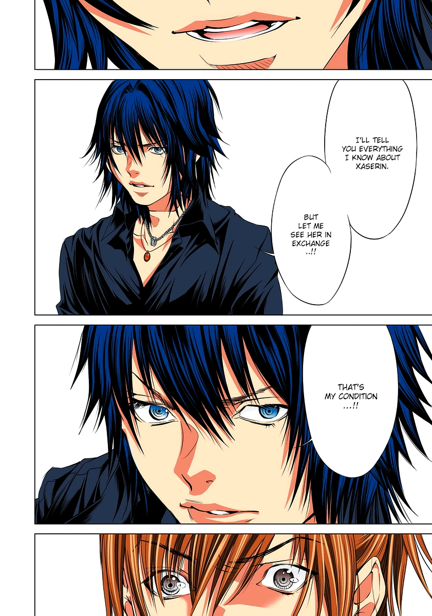 Minimum Chapter 34 page 22 - Chapter 34: Quartet Game