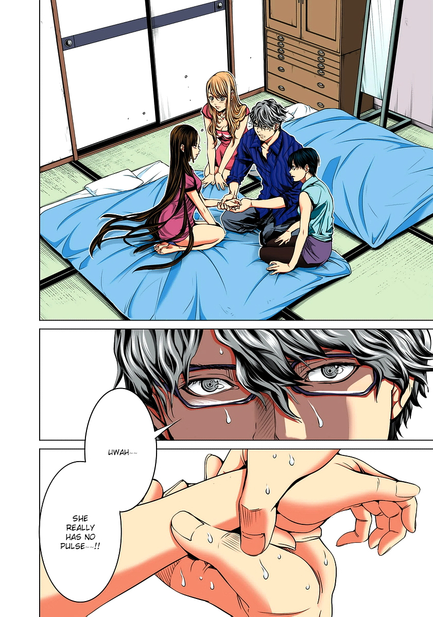 Minimum Chapter 34 page 6 - Chapter 34: Quartet Game