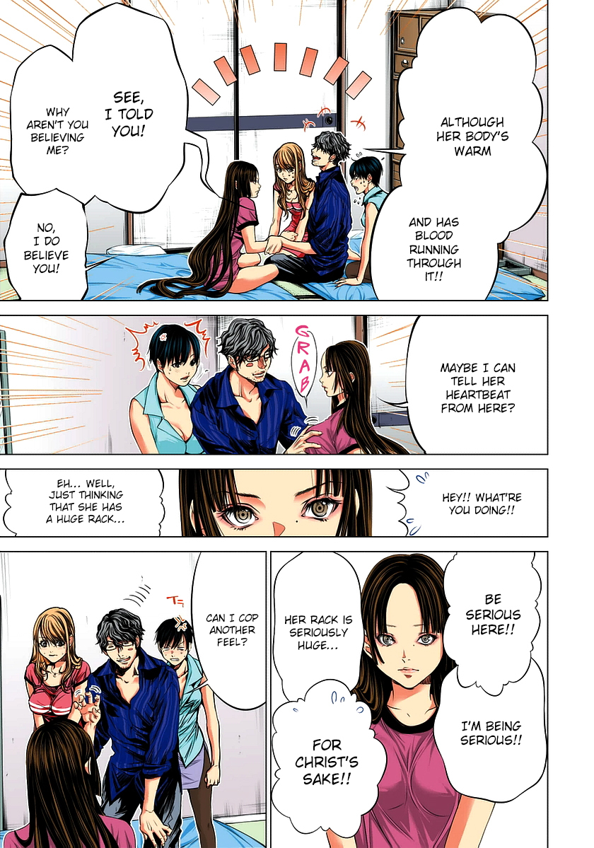 Minimum Chapter 34 page 7 - Chapter 34: Quartet Game