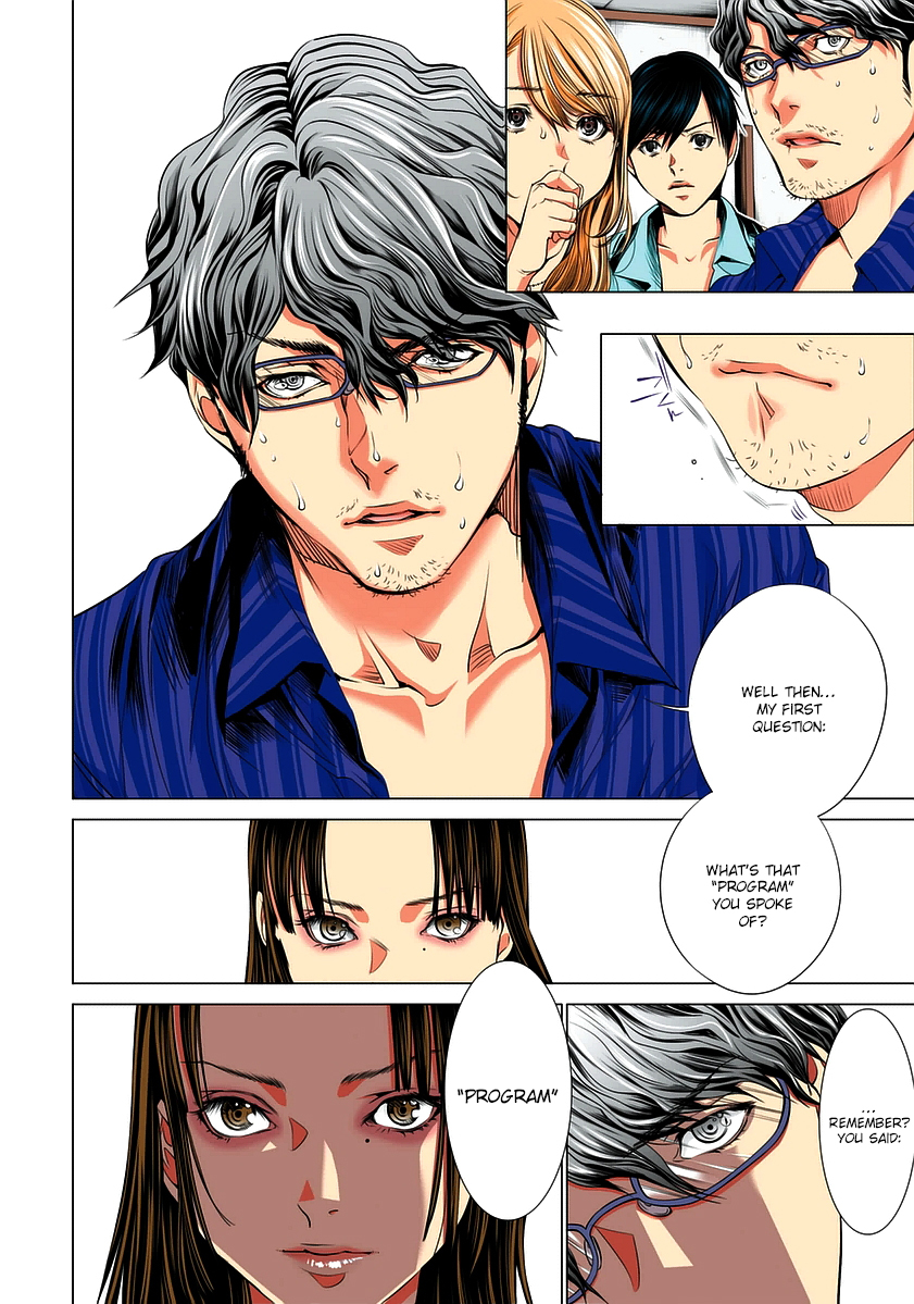 Minimum Chapter 34 page 8 - Chapter 34: Quartet Game