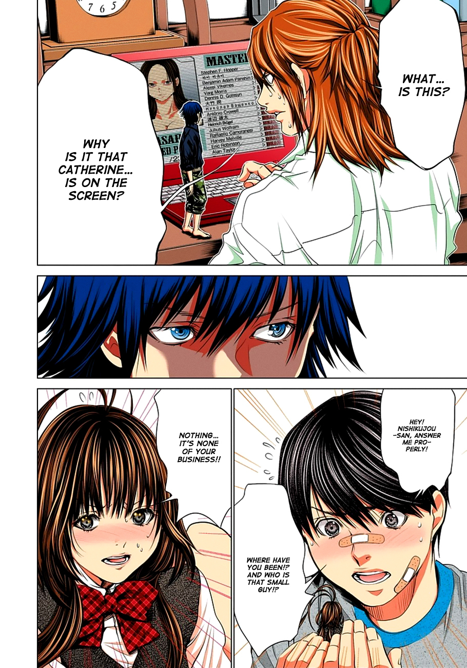 Minimum Chapter 35 page 10 - Chapter 35: Grasping Her with One Hand will Squash Her!