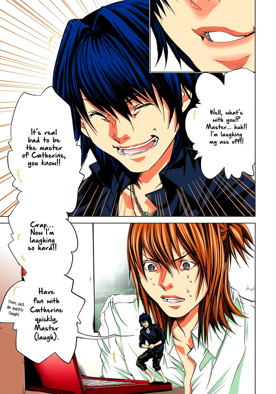 Minimum Chapter 35 page 15 - Chapter 35: Grasping Her with One Hand will Squash Her!