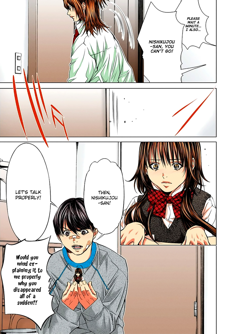 Minimum Chapter 35 page 19 - Chapter 35: Grasping Her with One Hand will Squash Her!