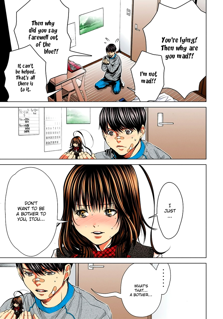 Minimum Chapter 35 page 21 - Chapter 35: Grasping Her with One Hand will Squash Her!