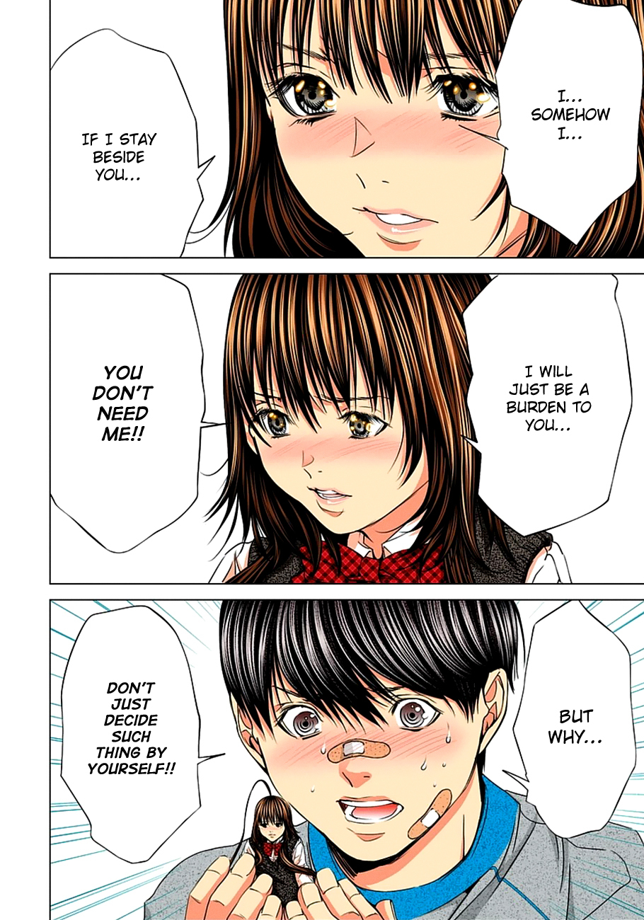 Minimum Chapter 35 page 22 - Chapter 35: Grasping Her with One Hand will Squash Her!