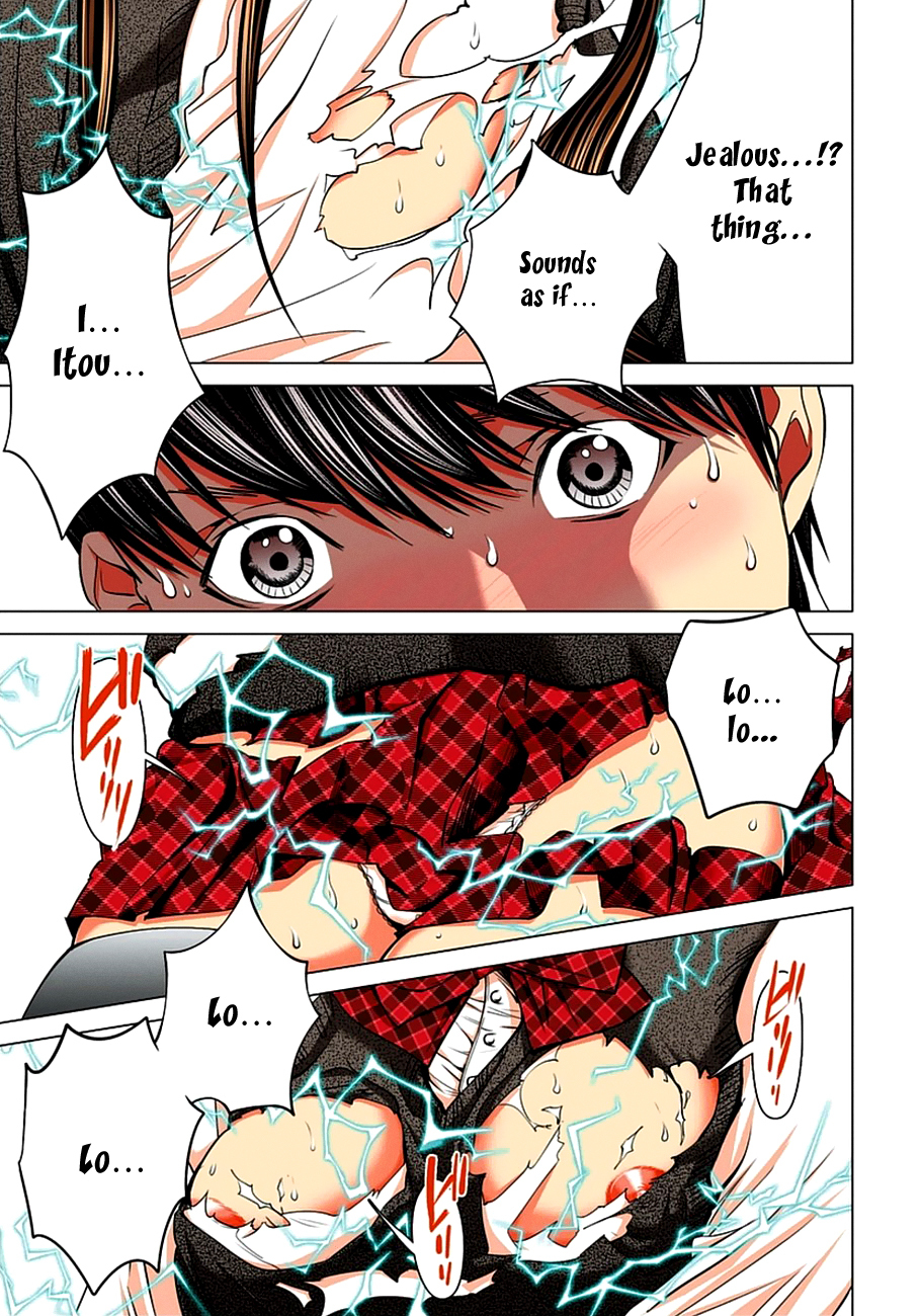 Minimum Chapter 35 page 25 - Chapter 35: Grasping Her with One Hand will Squash Her!