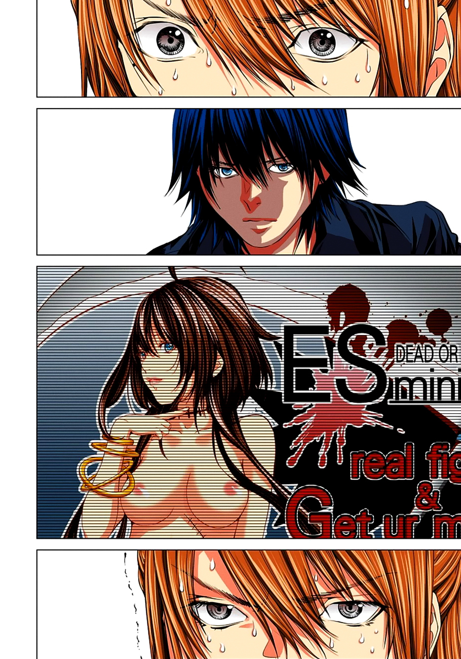 Minimum Chapter 35 page 4 - Chapter 35: Grasping Her with One Hand will Squash Her!