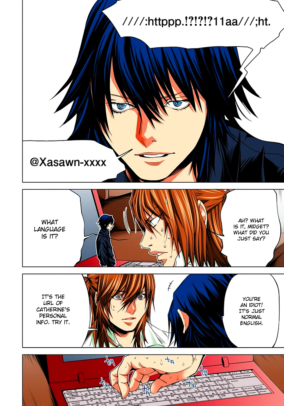 Minimum Chapter 35 page 8 - Chapter 35: Grasping Her with One Hand will Squash Her!
