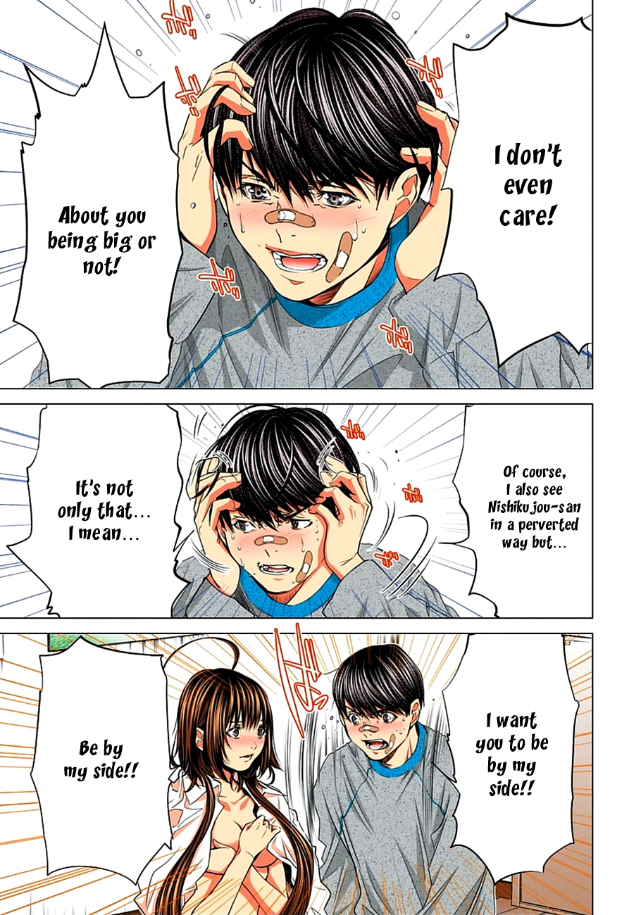 Minimum Chapter 36 page 13 - Chapter 36: Can I Bel