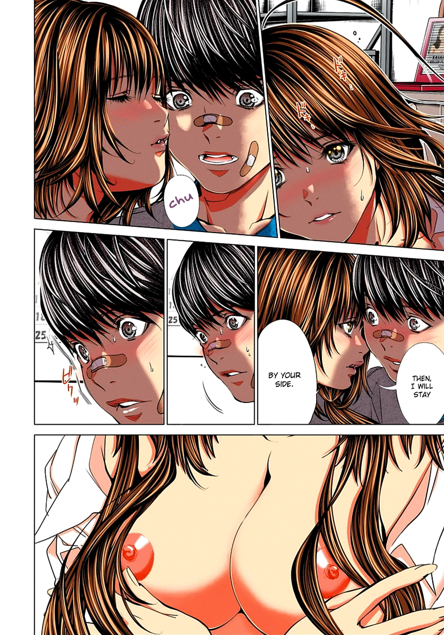 Minimum Chapter 36 page 16 - Chapter 36: Can I Bel