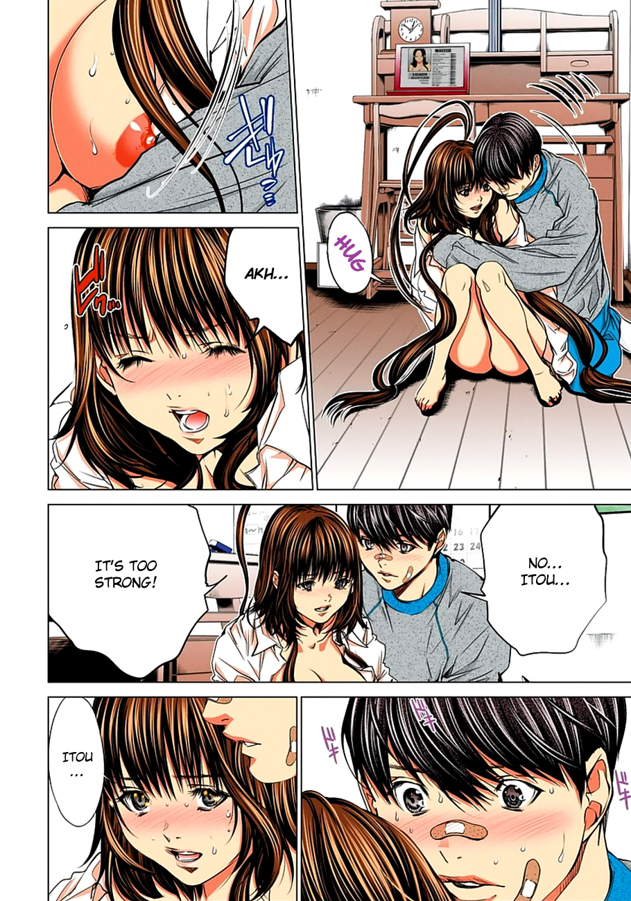 Minimum Chapter 36 page 18 - Chapter 36: Can I Bel