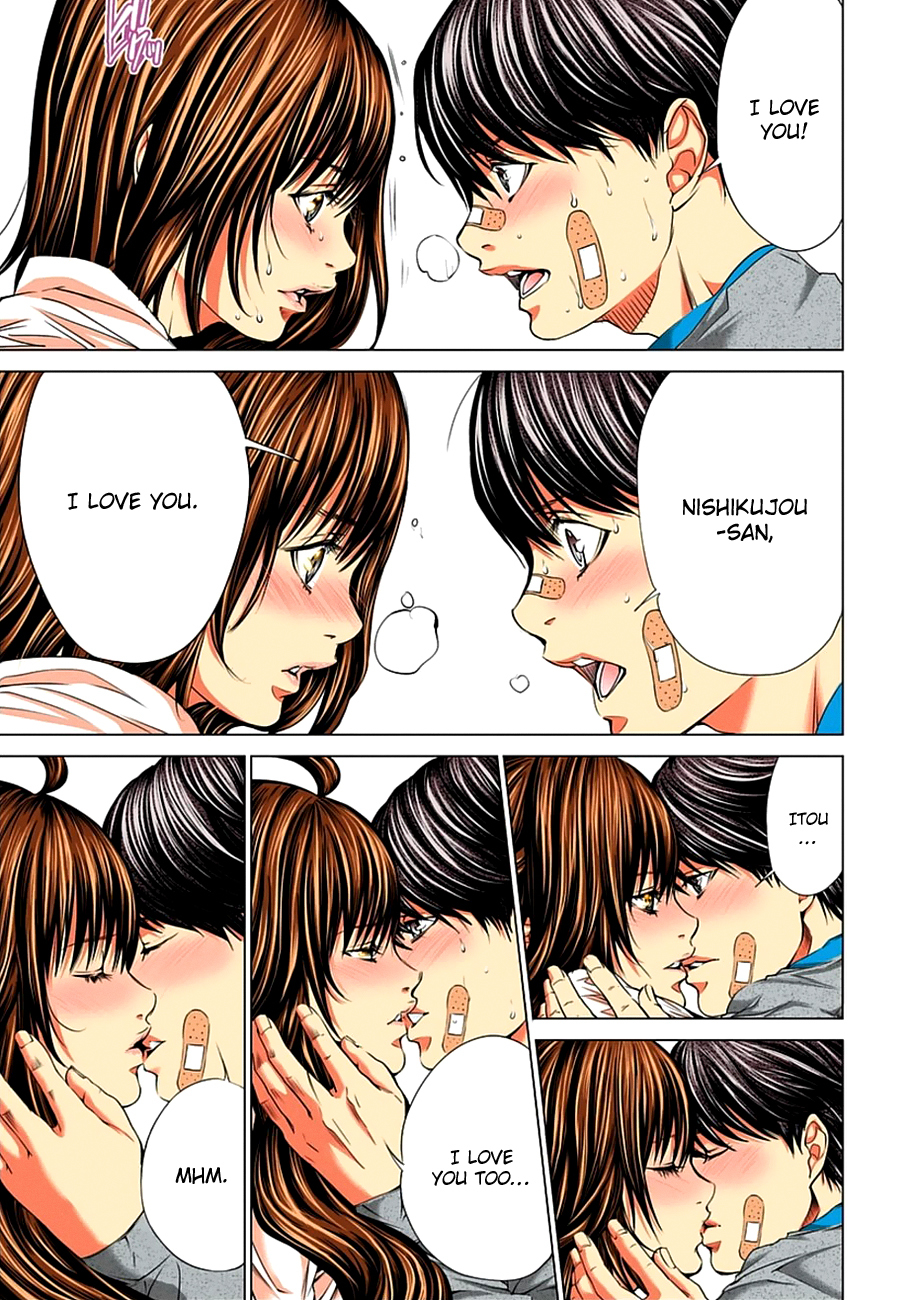 Minimum Chapter 36 page 19 - Chapter 36: Can I Bel