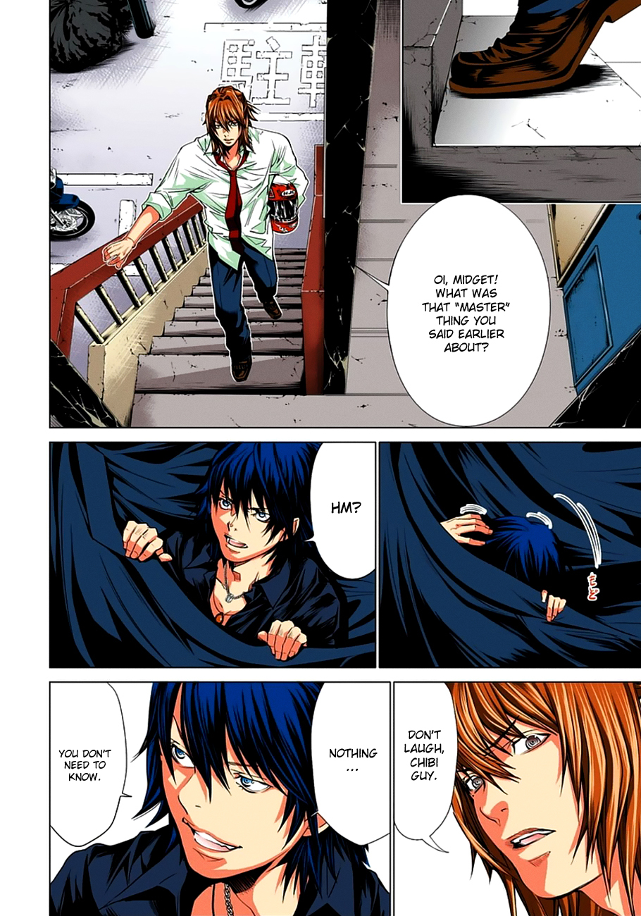 Minimum Chapter 36 page 22 - Chapter 36: Can I Bel