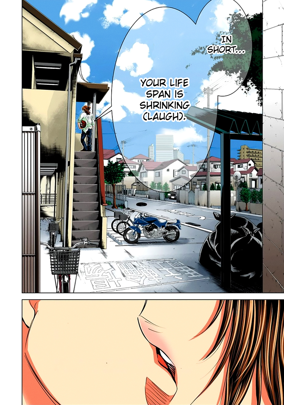 Minimum Chapter 36 page 24 - Chapter 36: Can I Bel