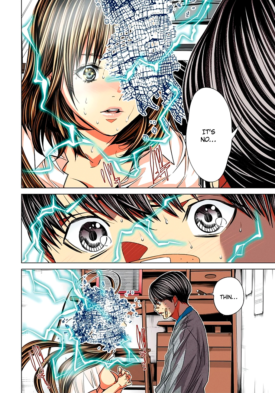 Minimum Chapter 36 page 26 - Chapter 36: Can I Bel