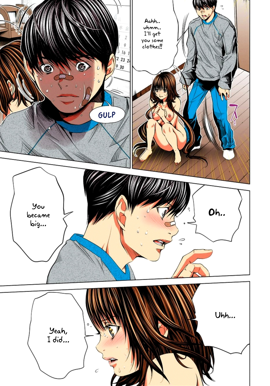 Minimum Chapter 36 page 5 - Chapter 36: Can I Bel