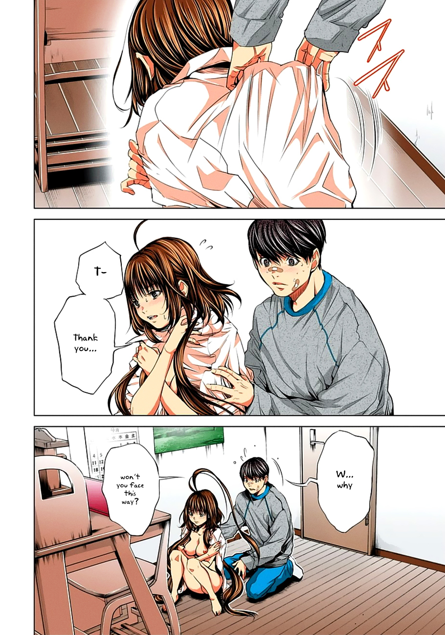 Minimum Chapter 36 page 6 - Chapter 36: Can I Bel