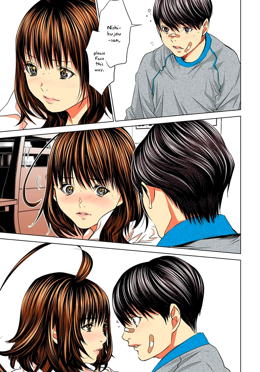 Minimum Chapter 36 page 7 - Chapter 36: Can I Bel