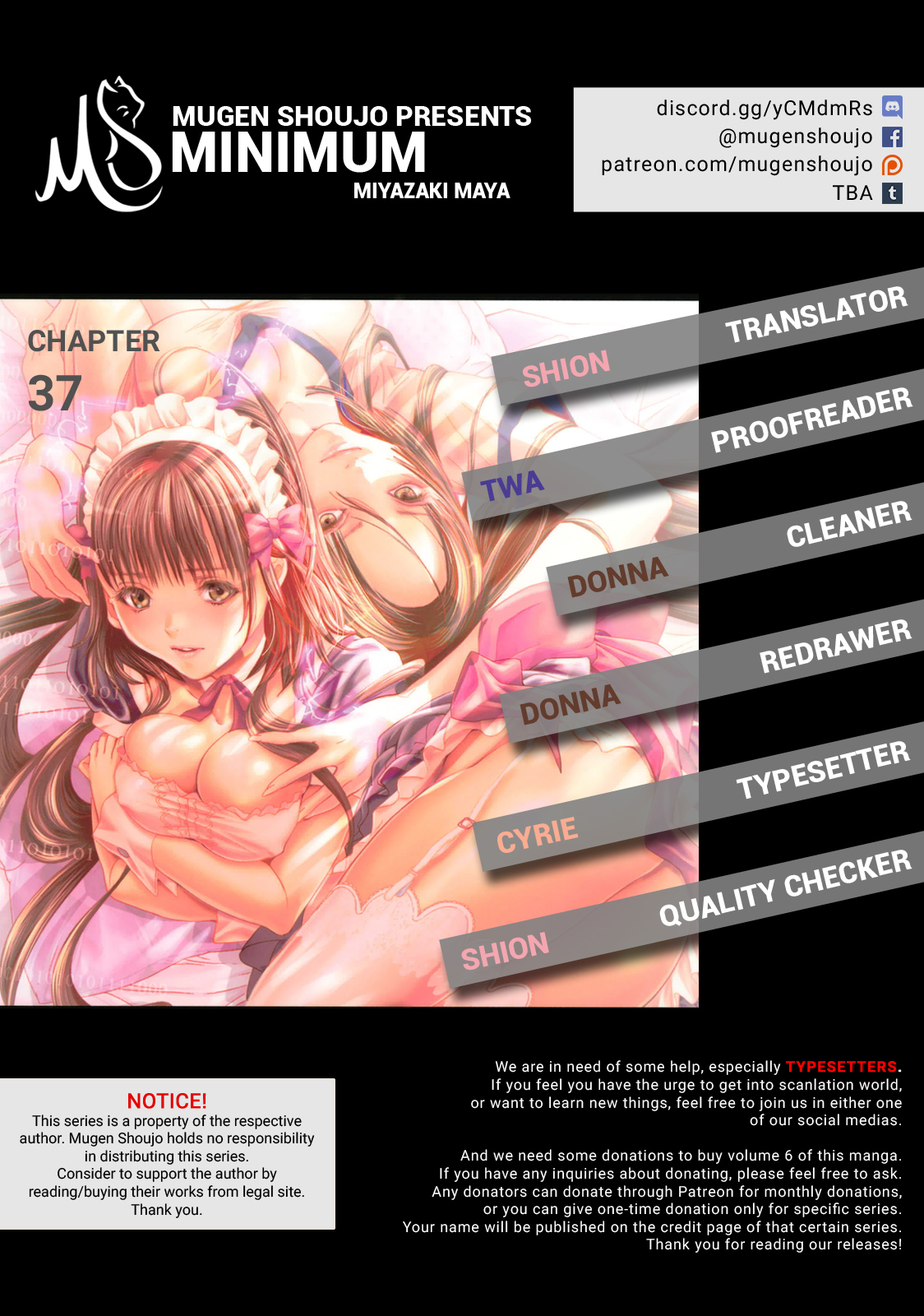 Minimum Chapter 37 page 1 - Chapter 37: Itou-kun, Neurons Are Oozing Out!