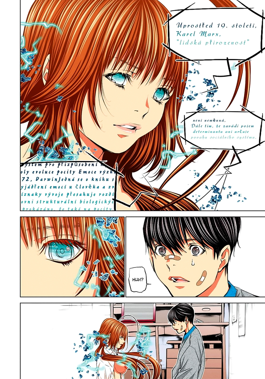 Minimum Chapter 37 page 12 - Chapter 37: Itou-kun, Neurons Are Oozing Out!