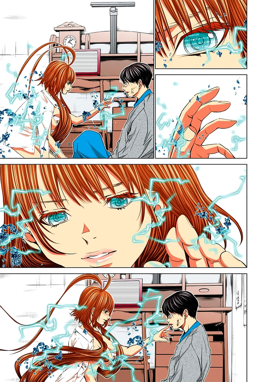 Minimum Chapter 37 page 13 - Chapter 37: Itou-kun, Neurons Are Oozing Out!
