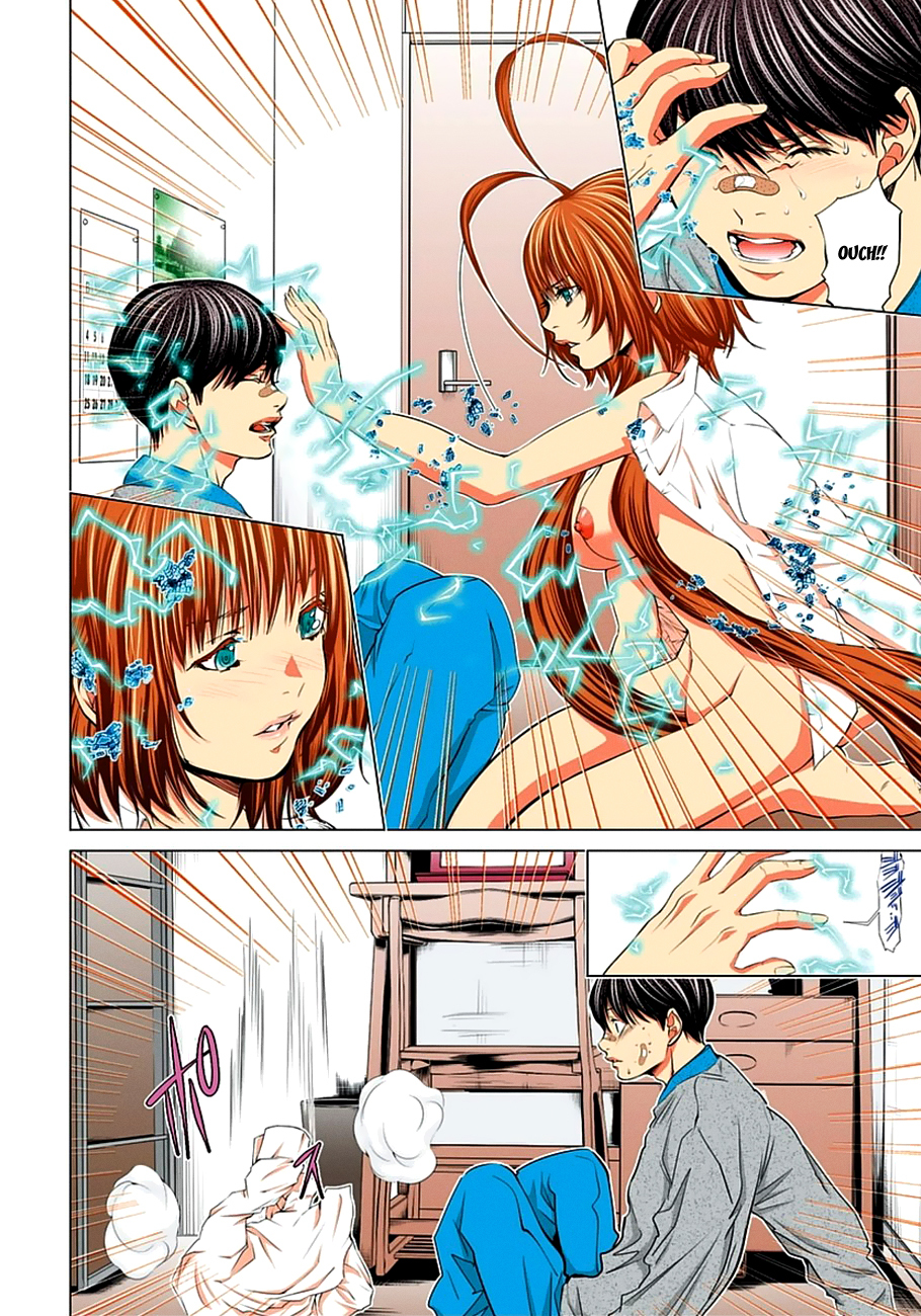 Minimum Chapter 37 page 14 - Chapter 37: Itou-kun, Neurons Are Oozing Out!