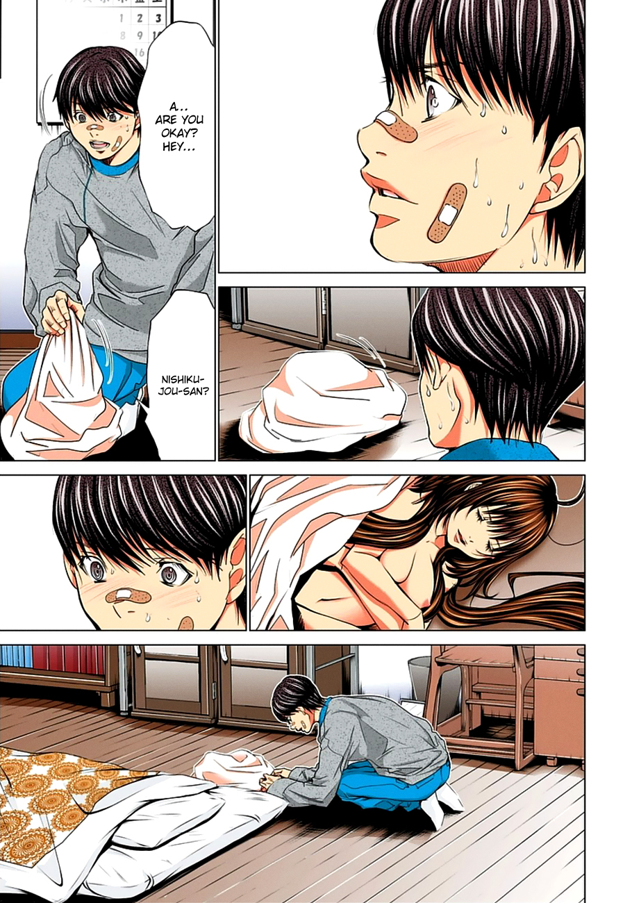 Minimum Chapter 37 page 15 - Chapter 37: Itou-kun, Neurons Are Oozing Out!