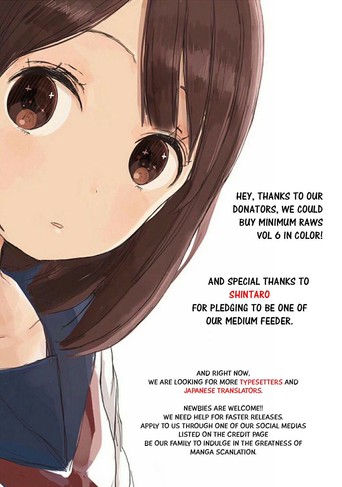 Minimum Chapter 37 page 2 - Chapter 37: Itou-kun, Neurons Are Oozing Out!