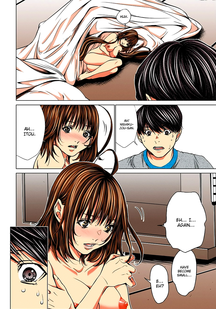 Minimum Chapter 37 page 20 - Chapter 37: Itou-kun, Neurons Are Oozing Out!