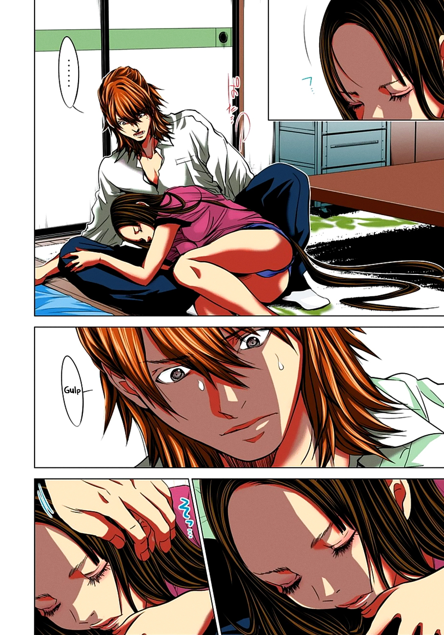 Minimum Chapter 38 page 14 - Chapter 38: You're Cute, Nishikujou-san. Really Cute.