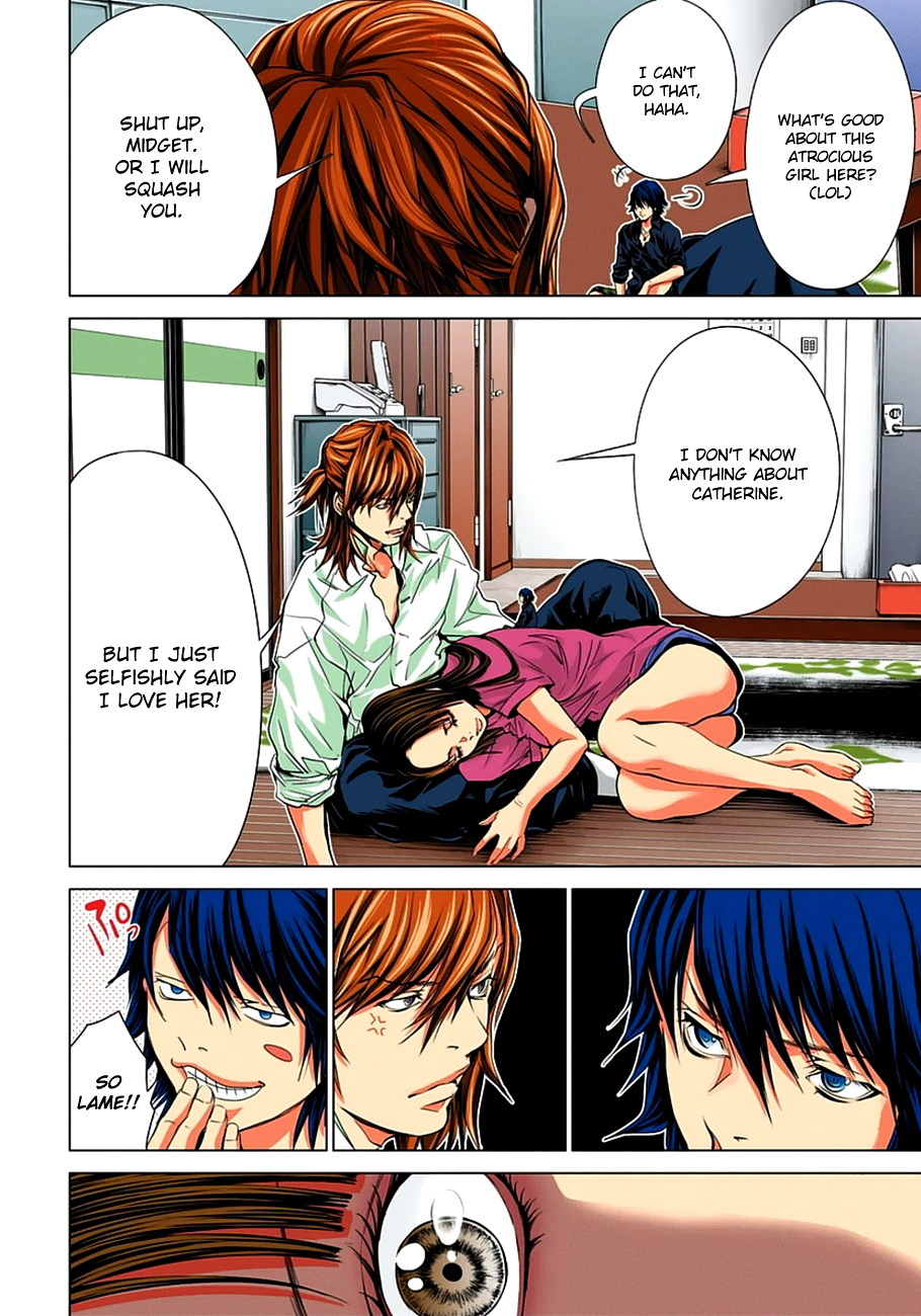 Minimum Chapter 38 page 16 - Chapter 38: You're Cute, Nishikujou-san. Really Cute.