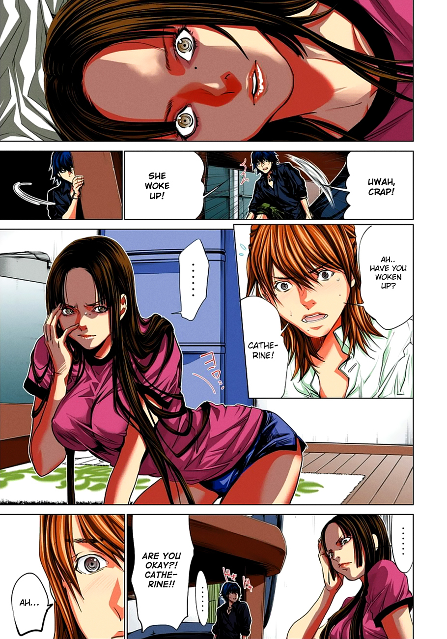 Minimum Chapter 38 page 17 - Chapter 38: You're Cute, Nishikujou-san. Really Cute.