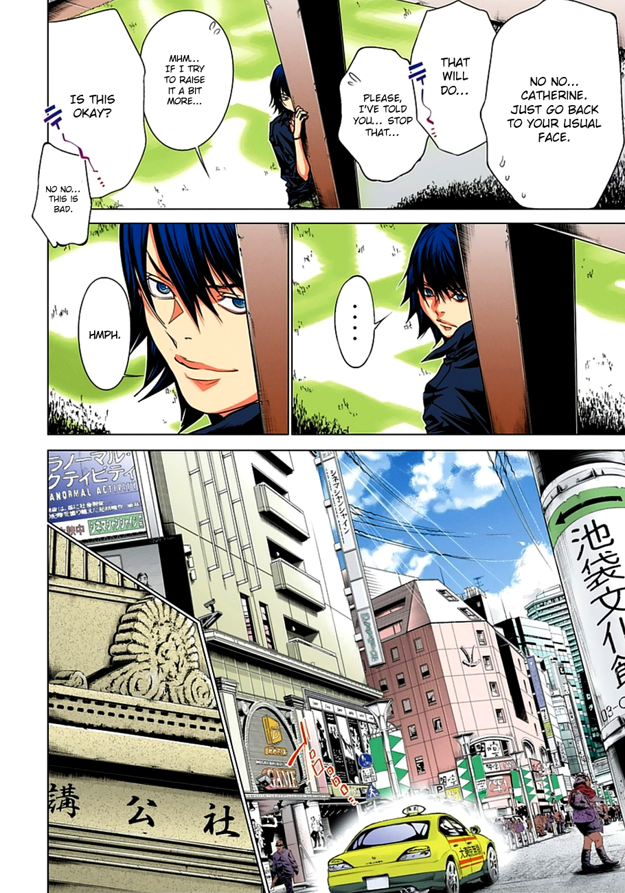 Minimum Chapter 38 page 22 - Chapter 38: You're Cute, Nishikujou-san. Really Cute.