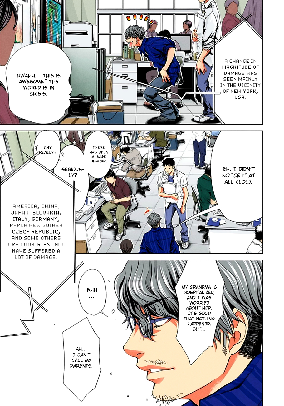 Minimum Chapter 38 page 25 - Chapter 38: You're Cute, Nishikujou-san. Really Cute.