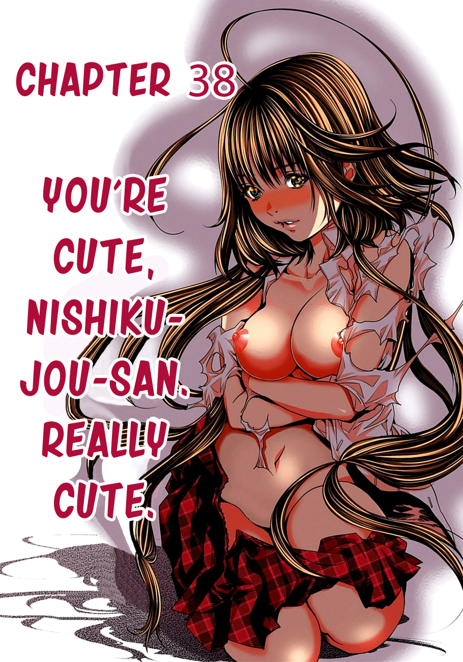 Minimum Chapter 38 page 3 - Chapter 38: You're Cute, Nishikujou-san. Really Cute.
