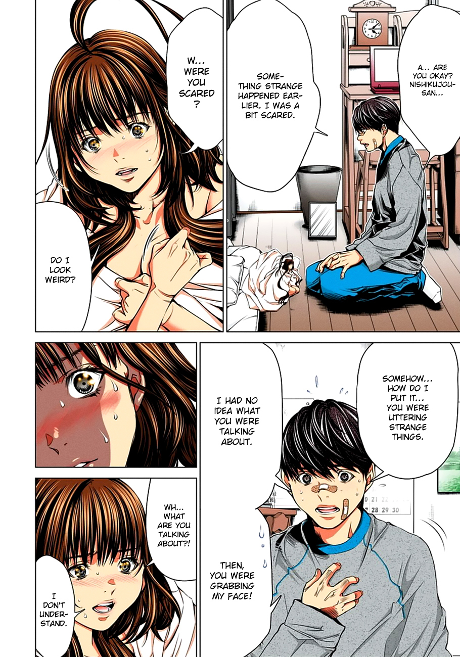 Minimum Chapter 38 page 4 - Chapter 38: You're Cute, Nishikujou-san. Really Cute.