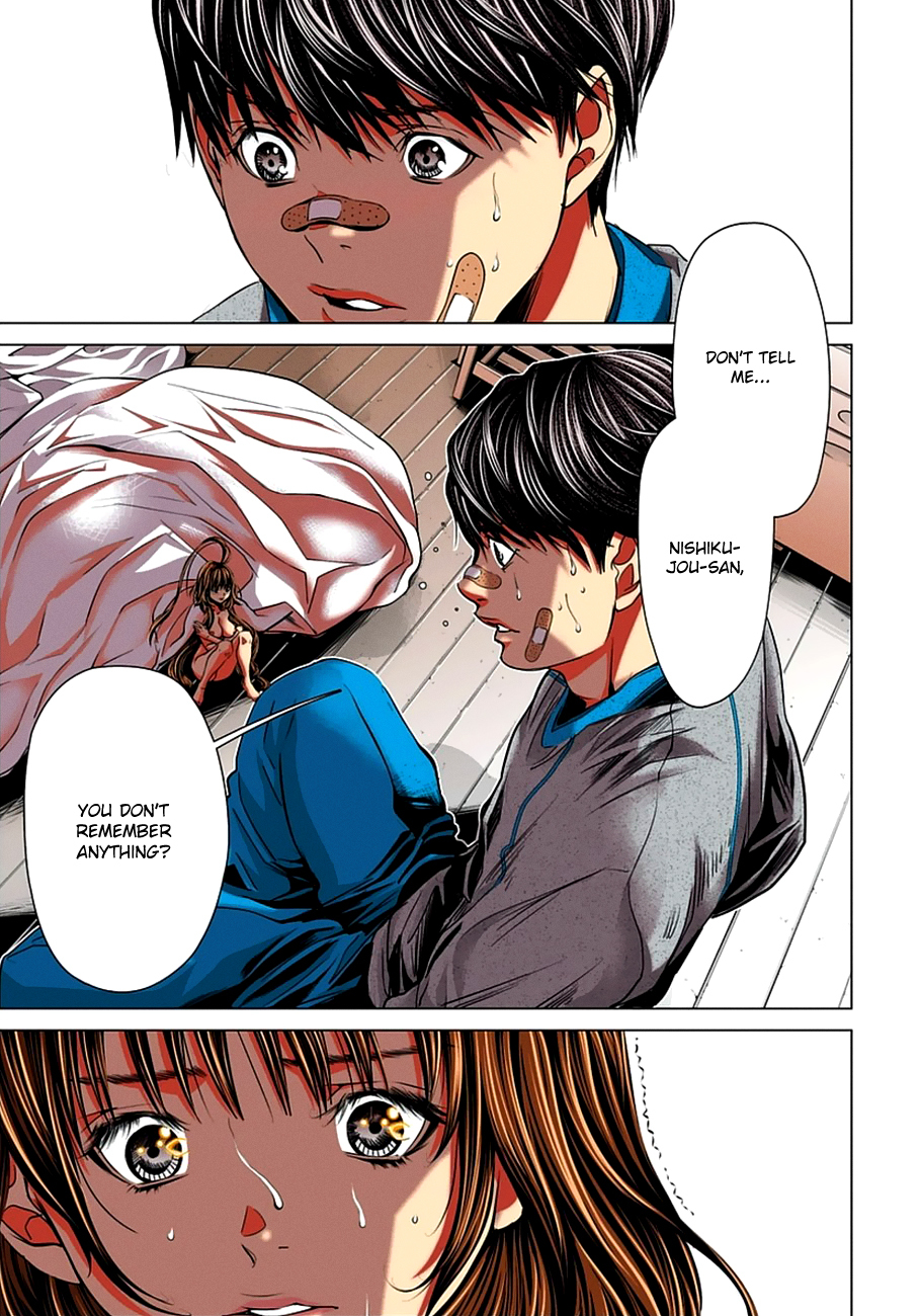 Minimum Chapter 38 page 5 - Chapter 38: You're Cute, Nishikujou-san. Really Cute.