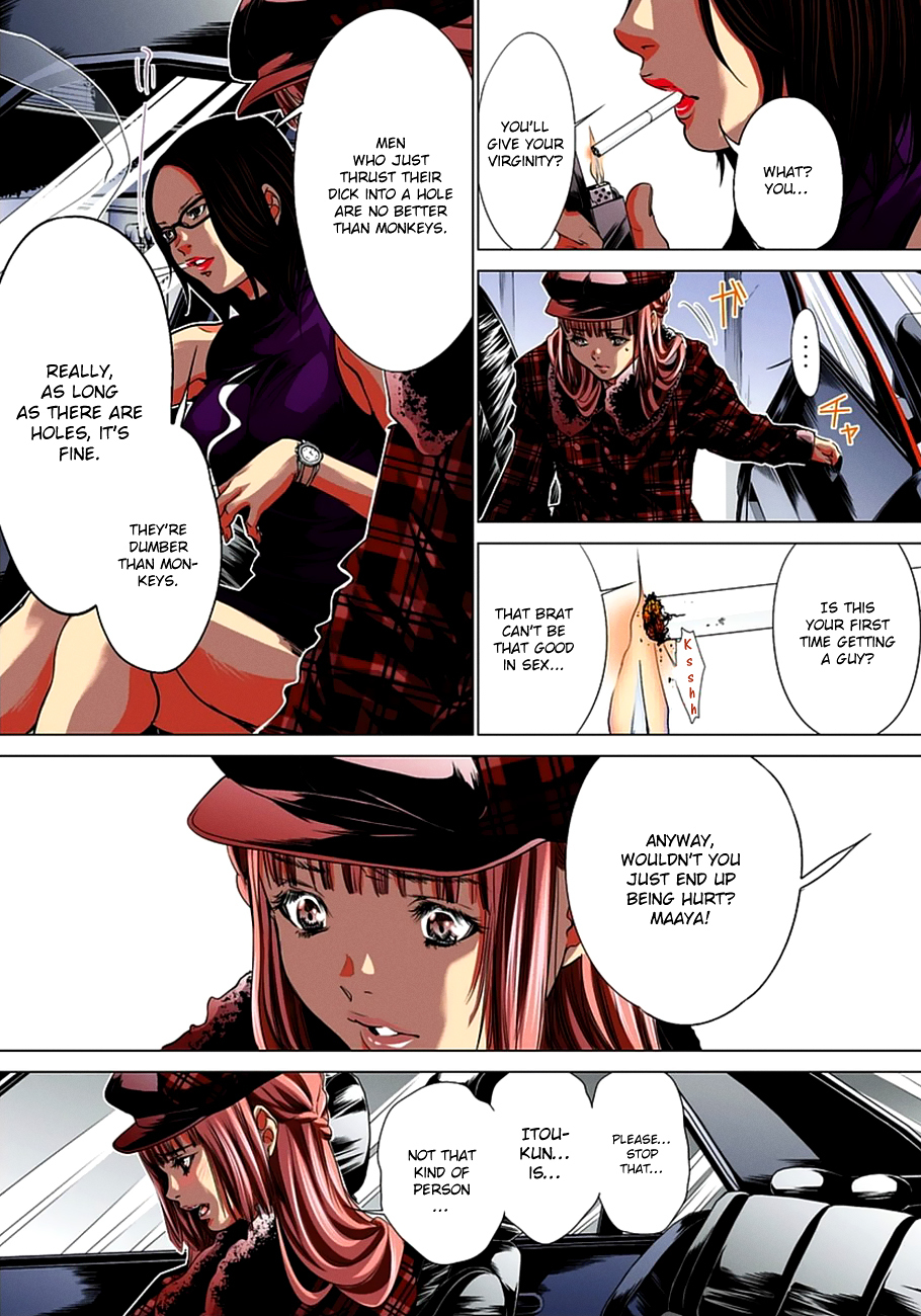 Minimum Chapter 39 page 10 - Chapter 39: Not A Monkey, But A Bastard